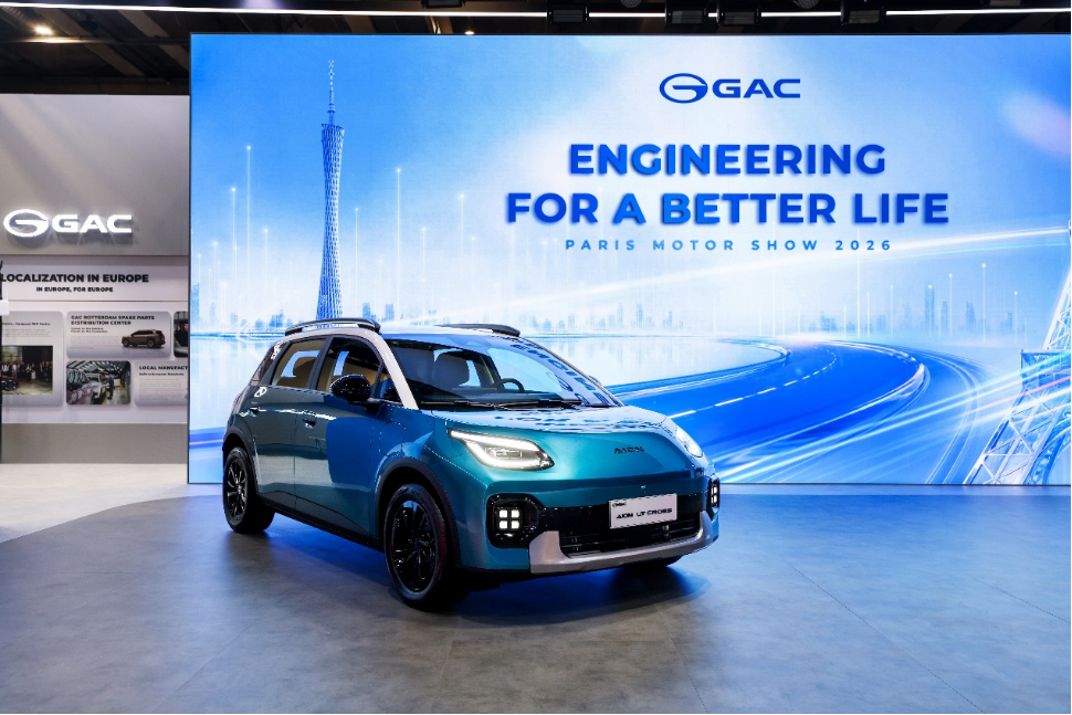 L’AION UT Cross fait ses débuts mondiaux alors que GAC présente une gamme prestigieuse au Salon de l’automobile de Paris 2026